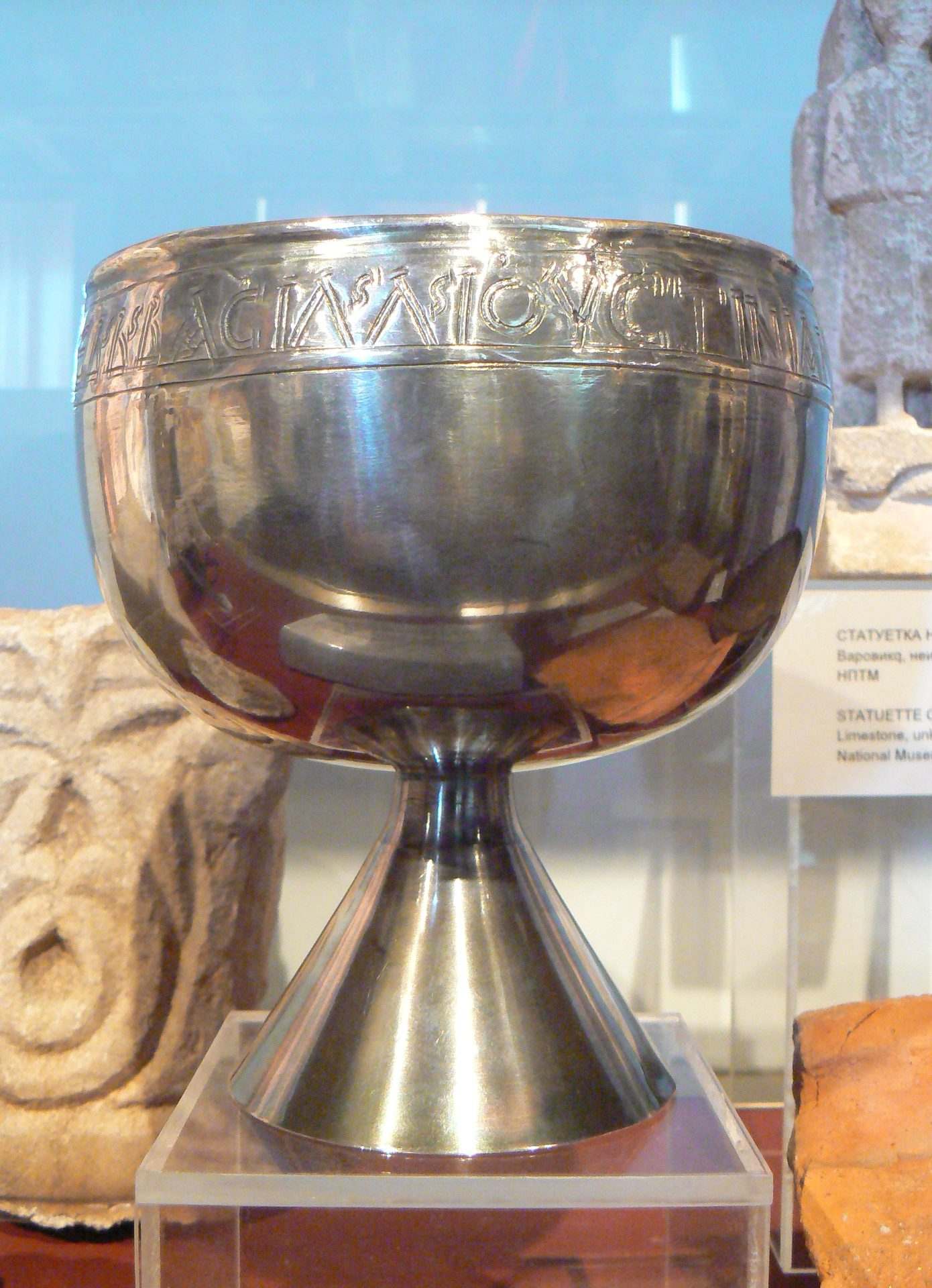 Нова Надежда