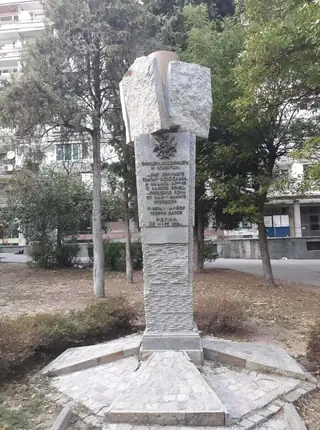 Паметник "Одринска епопея" - Стара Загора