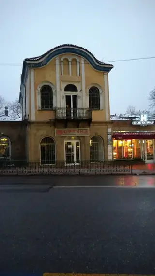 Маазата на Добри Минов - Сливен