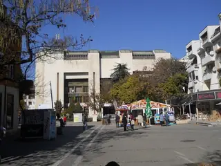 Площад "Христо Ботев" - Благоевград