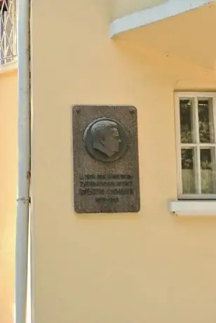 Жилищна сграда, в която е живял Кръстю Сарафов - София