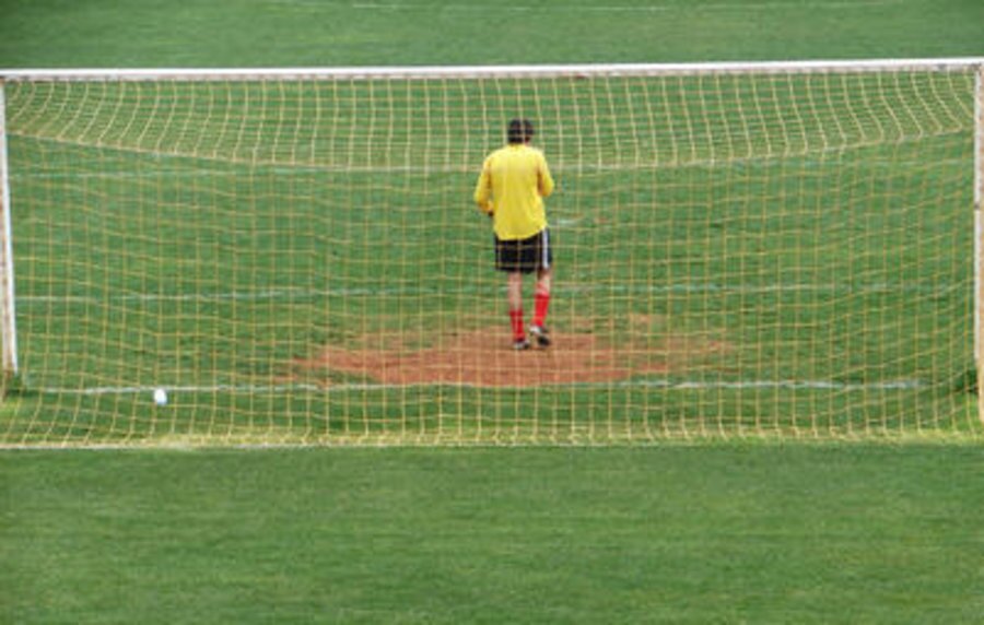 Стадион "Чепинец" - Велинград