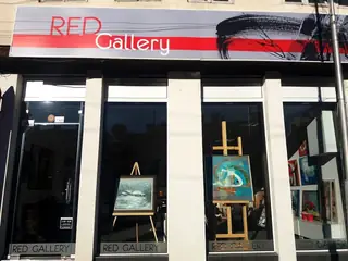 Червена галерия- гр.ВеликоТърново