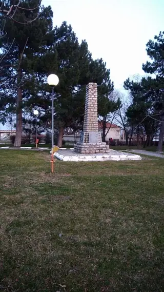 Паметник на загиналите за свободата на България - с.Гавраилово