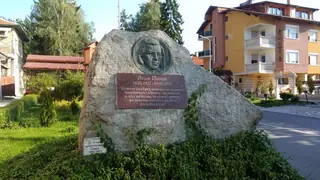 Паметна плоча на Вела Пеева - Велинград