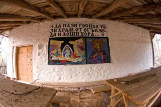 Параклис "Света Петка" - Бръшлян