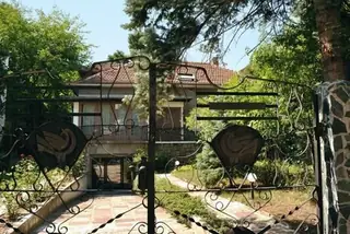 Къща-музей "Панчо Владигеров" - София