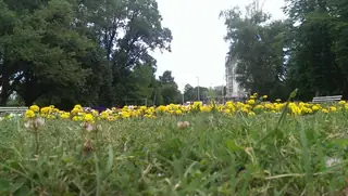 Западен парк - София