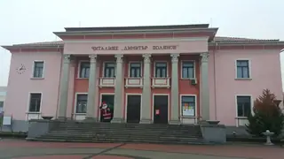 Читалище Димитър Полянов - Карнобат