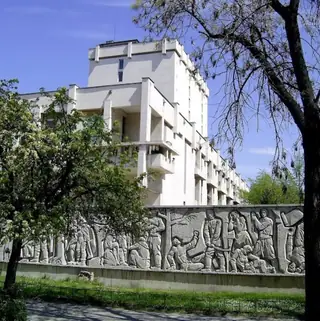 Народна библиотека "Иван Вазов" - Пловдив