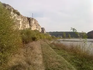 Екопътека "Божения"