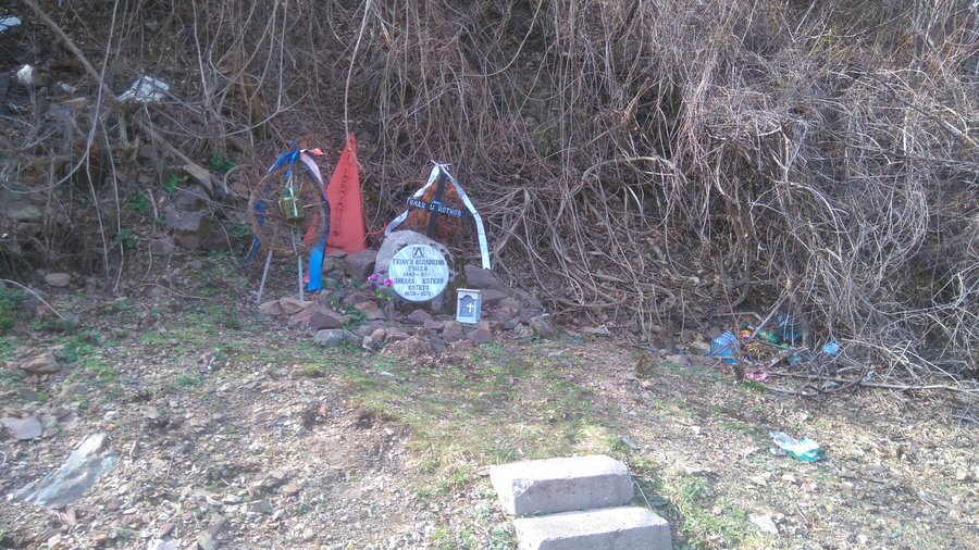 Лобното място на Георги Аспарухов-Гунди и Никола Котков