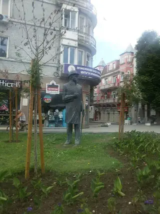 Паметник на Иван Церов