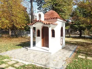 Параклис "Св. Лука Кримски" - Троян