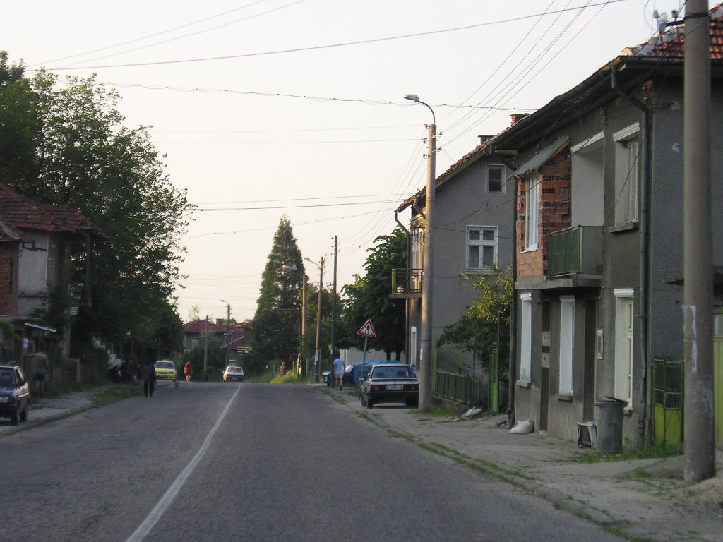 Бързия