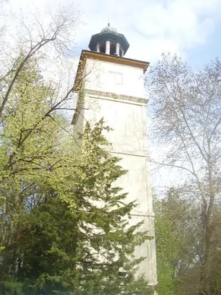 Часовникова кула - Провадия