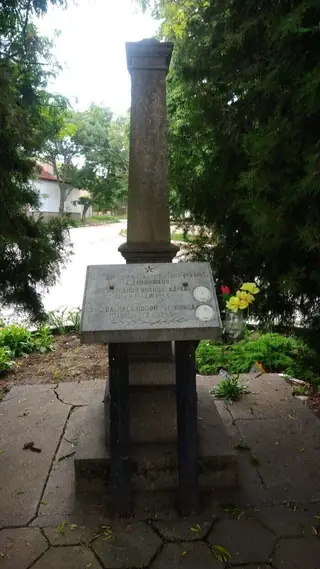 Паметник на загиналите във войните - с.Глуфишево