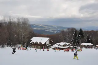 Ски-курорт Кулиното