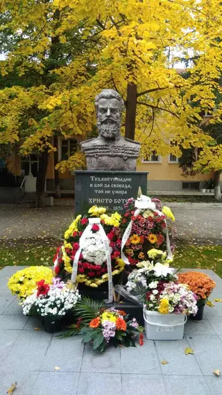 Паметник на Христо Ботев - с. Войводиново