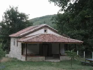 Параклис "Свети Георги" - Горнослав