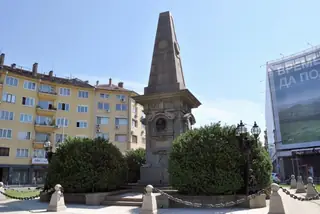 Паметник на Васил Левски - София