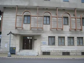 Исторически музей - Тервел