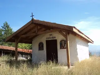 Параклис "Свети Архангел Михаил" - Бобошево